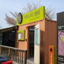 솔고개경로당 이미지