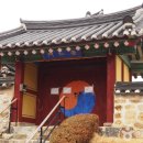 최충영정 이미지