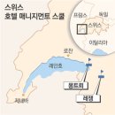 1414박선경 이미지