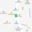 동의검도관 이미지