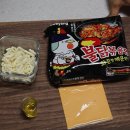 중화오락실
