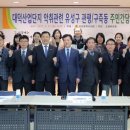 대덕산업 이미지