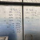 풍농비료 이미지