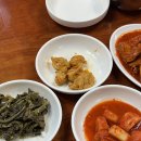 굴다리식당 이미지