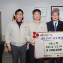 (주)팜스코 이미지