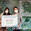 엄지점빵 이미지