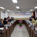 대화축산 이미지