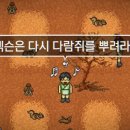 덤프PC방 이미지