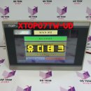 주양산업 이미지