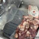 우신농장 이미지