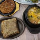 떡갈비쌈밥집