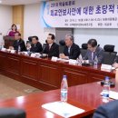 평창문화교육 이미지
