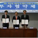 (주)신안환경산업 이미지