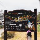 한신어린이공원 이미지