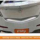 에프엠광택 - 안산시 단원구 풍전로 53 | 에프엠광택