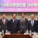 이젠의원 이미지
