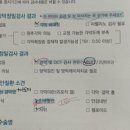 강남밝은명안과의원 이미지