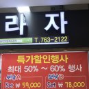 대구전자담배 매장 전자담배프라자 후기