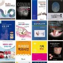 도서출판명문 이미지