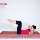 건강다이어트체조 이미지