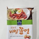 면사랑 - 마포구 양화로 156 | 마트 쫄면 추천 면사랑 신포식 비빔쫄면 후기