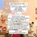 퍼피멜로디 이미지