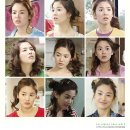 헤어풀하우스