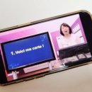 봉봉봉 비즈니스 프랑스어 이미지