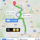 GS25약목복성점 이미지