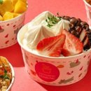 카페요거트아이스크림의정석 - 사천시 사천대로 1589-12 | 카페요거트아이스크림의정석