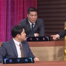 이경규
