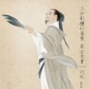 월광세탁소 네이버블로그