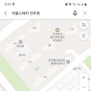 리틀스테이 이미지