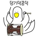 주식회사 해누리 이미지