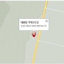 대화점기아오토큐 이미지