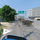 샤마임공인중개사사무소 이미지