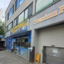 키즈앤맘 어린이전용수영장 | 우리 아이가 다니는 친환경해수풀 관악구 어린이전용수영장 후기