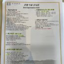 에이치비에이치힐링 | [부산기장 여행] H AVENUE 에이치에비뉴 호텔 기장일광점에 대한 다소 솔직한 후기