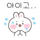 라도헤어뷰티 이미지