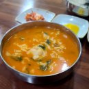 매콤이순진이손수제비