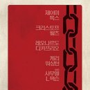 장고농장 이미지