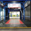 스마트워시 이미지