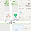 자담인스마일점