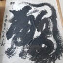 미주미술학원 이미지