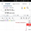제일비디오