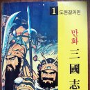 백암문고 이미지