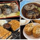 삼동소바 남양주 왕숙점 이미지