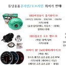 ﻿★LED튜닝 만원부터 전국최저가로 작업해드려요! 실내등 장착10000원! 풋등15000원! 풋등 15000원!!!!!!!! 이미지