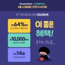 게이트-5 이미지