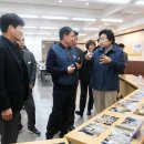 이천희망